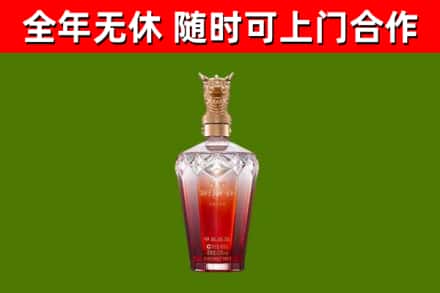 盐边县回收剑南春价格